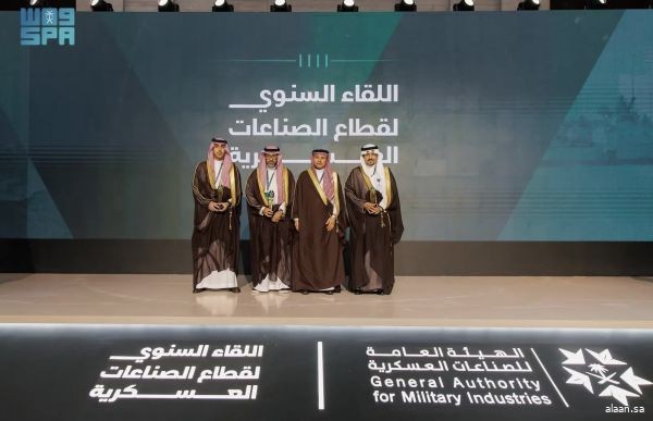 مجموعة شركات SAMI تحصد ثلاث جوائز للتميز في توطين الصناعات العسكرية