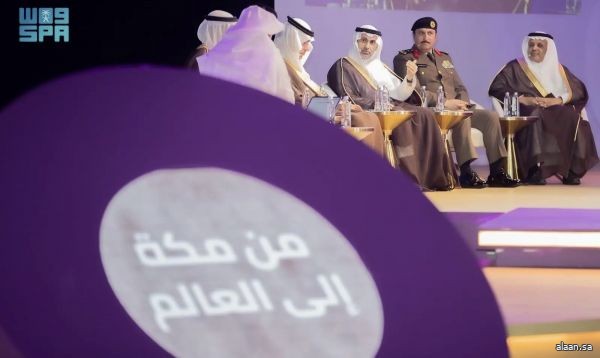 وزير الصحة يشارك في مؤتمر الحج ويبرز دور "الاستطاعة الصحية" في تعزيز سلامة الحجاج