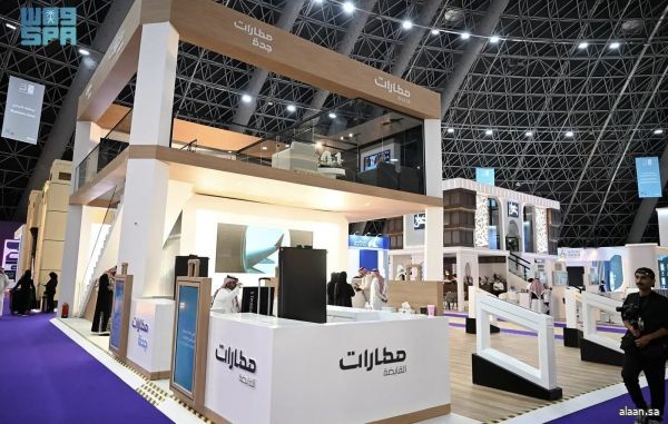 "مطارات جدة" تستعرض أبرز مشاريعها التطويرية في مؤتمر ومعرض الحج 2025