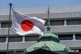 الديون اليابانية تُسجل رقمًا قياسيًا جديدًا يتجاوز 1333 تريليون ين