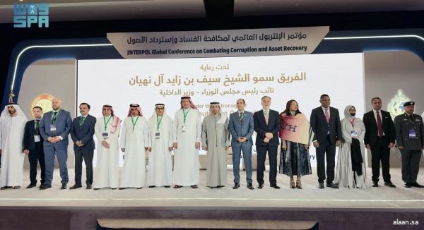المملكة تشارك في مؤتمر الإنتربول العالمي لمكافحة الفساد واسترداد الأصول في الإمارات