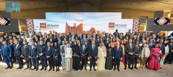 اعتماد "إعلان الرياض المعني بمستقبل السياحة" في ختام الدورة 26 للجمعية العامة لمنظمة الأمم المتحدة للسياحة