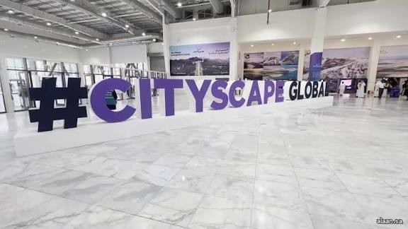 تحت شعار "مستقبل الحياة الحضرية" .. برعاية وزارة البلديات والإسكان انطلاق سيتي سكيب العالمي 2025 بالرياض الاثنين القادم