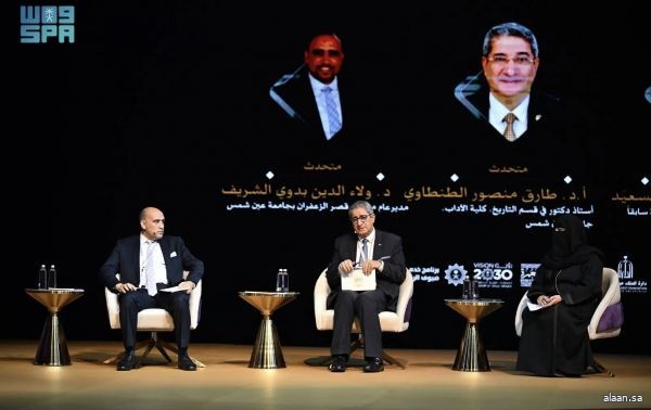 "الحج في الذاكرة الشعبية".. جلسة حوارية ضمن فعاليات مؤتمر ومعرض الحج