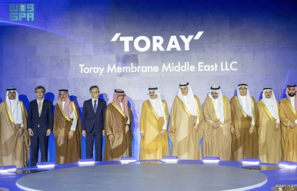 أمير المنطقة الشرقية يُدشّن أكبر مصنع لتقنيات أغشية تحلية المياه في الشرق الأوسط بالدمام