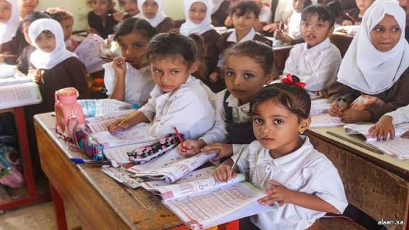 الظروف القاسية في اليمن تُلقي بظلال "كارثية" على قطاع التعليم