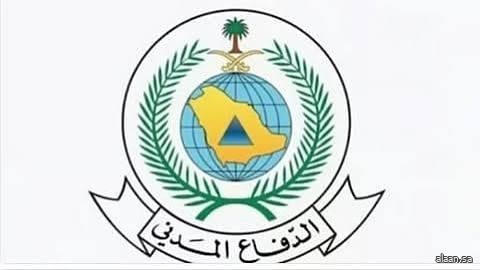 الدفاع المدني: هطول أمطار رعدية على معظم مناطق المملكة من يوم غدٍ الجمعة حتى الاثنين المقبل