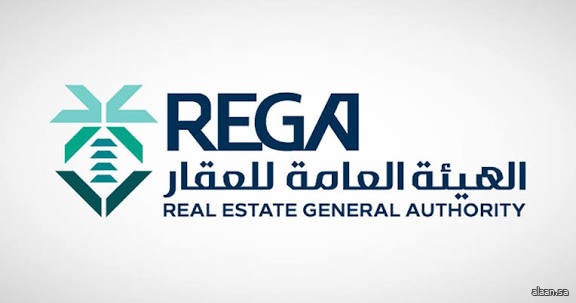 "الهيئة العامة للعقار " تُعلن عن بدء أعمال السجل العقاري لـ (104) أحياء بمدينة حائل