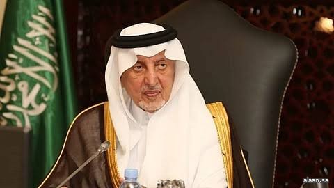 مؤتمر "الابتكار في استدامة المياه 2025" يعود بنسخته الرابعة في ديسمبر المقبل