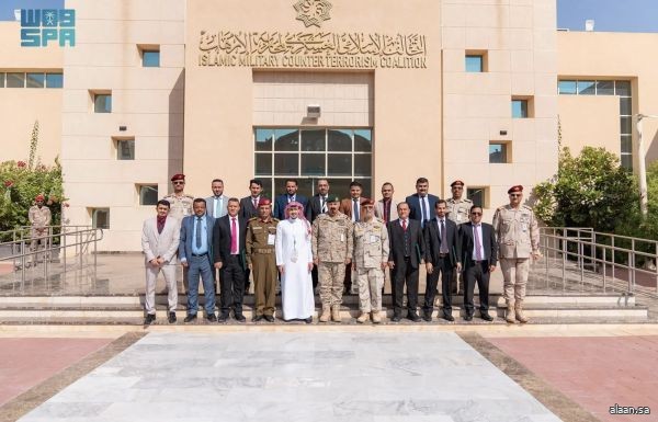 التحالف الإسلامي يختتم أعمال مبادرة "إعلاميو السلام"