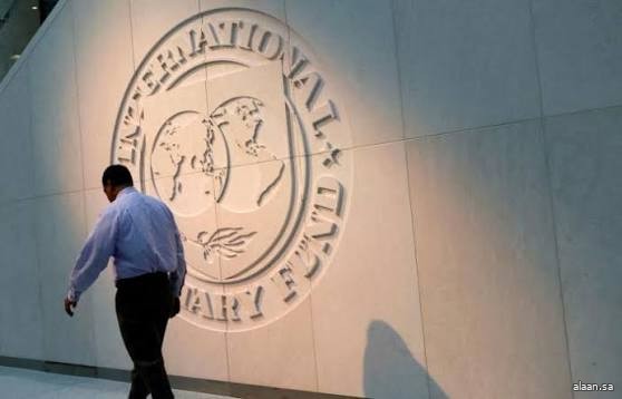 صندوق النقد الدولي يدعو لإصلاحات في أوروبا لزيادة الإنتاجية
