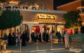 مهرجان الدرعية للرواية ينطلق الأحد المقبل بعنوان "للسرد ملفى وللقصة مكان"