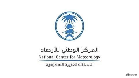 أمطار غزيرة ورياح شديدة على محافظة بحرة .. والأرصاد يُصدر إنذارًا باللون الأحمر