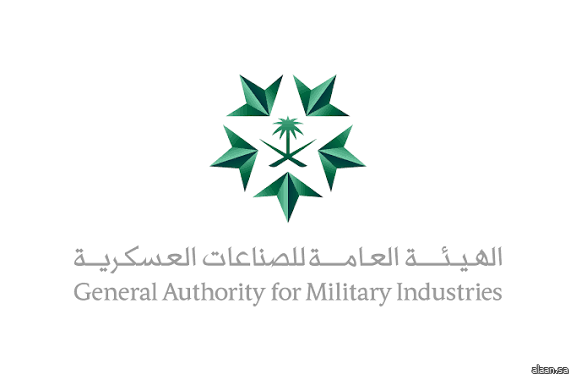 الهيئة العامة للصناعات العسكرية تشارك في معرض دبي للطيران 2025