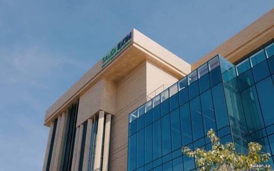 المنتدى العالمي لشركاء بنك التصدير والاستيراد السعودي ينطلق بعد غدٍ في الرياض