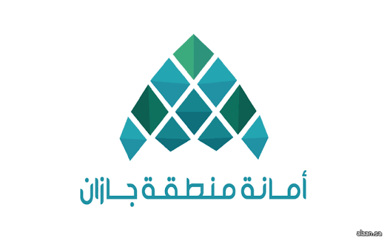 أمانة جازان تفتحُ آفاق الاستثمار والتنمية لزوار معرض "سيتي سكيب 2025"