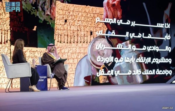 انطلاق معرض "سيتي سكيب العالمي" في الرياض بصفقات تتجاوز 43 مليار دولار