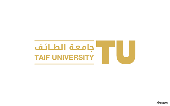 جامعة الطائف تتقدم في المؤشر الوطني للتعليم الرقمي