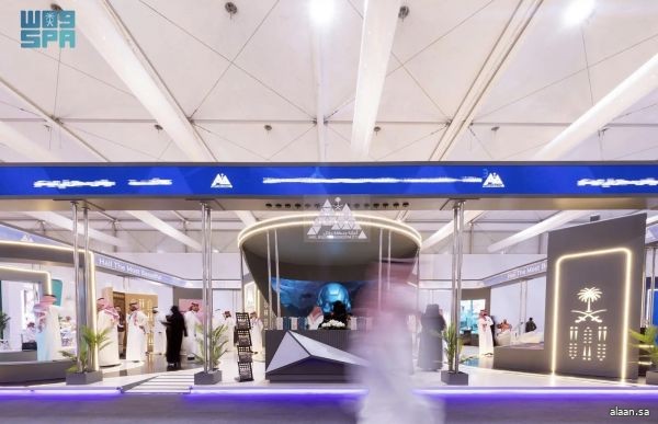 "أمانة حائل" تستعرض فرصها التنموية والاستثمارية في معرض "سيتي سكيب" بالرياض
