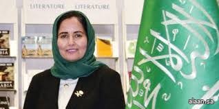 الملحق الثقافي السعودي في أمريكا: 14.037 مبتعثًا يعززون استثمار المملكة في رأس المال البشري