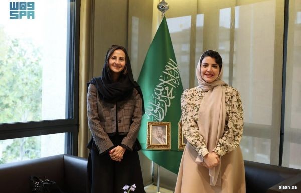 الأميرة سارة بنت بندر تبحث تعزيز التعاون الدولي لقطاع التمور خلال زيارتها إلى مدريد