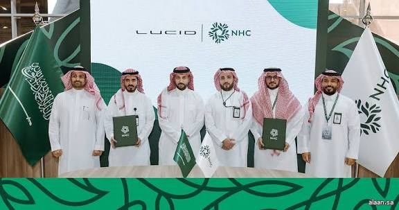 NHC توقّع اتفاقية إستراتيجية مع شركة لوسيد لتعزيز حلول الطاقة المستدامة في وجهاتها العمرانية