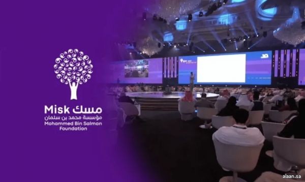 تحت شعار "بإبداع الشباب" .. مؤسسة محمد بن سلمان "مسك" تفتتح النسخة التاسعة من المنتدى العالمي 2025