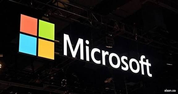 مايكروسوفت : السعودية تُرسّخ موقعها الريادي إقليميًّا في الذكاء الاصطناعي بدعم من بنية سحابية محلية جاهزة