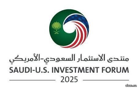 تزامنًا مع أعمال منتدى الاستثمار السعودي الأمريكي 2025.. أرامكو السعودية تعلن عن 17 مذكرة تفاهم واتفاقية مع شركات أمريكية