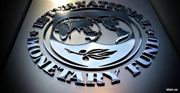 صندوق النقد: نمو دول مجموعة العشرين على المدى المتوسط سيكون الأضعف منذ أزمة 2009