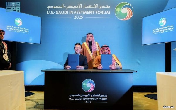 منتدى الاستثمار السعودي الأمريكي .. "سدايا" توقّع سبع اتفاقيات مع شركات أمريكية رائدة حول الذكاء الاصطناعي