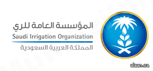 إطلاق موسم التشجير الوطني 2025 في غابة ومتنزه الأصفر الوطني بالأحساء