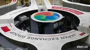 مؤشر "نيكاي" الياباني يُغلق على انخفاض مع تراجع أسهم التكنولوجيا