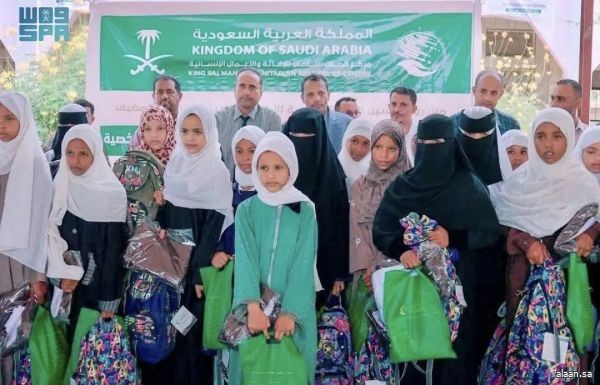 برامج تدريبية وتربوية يُقدمها مركز الملك سلمان تُساهم في دعم العملية التعليمية في اليمن