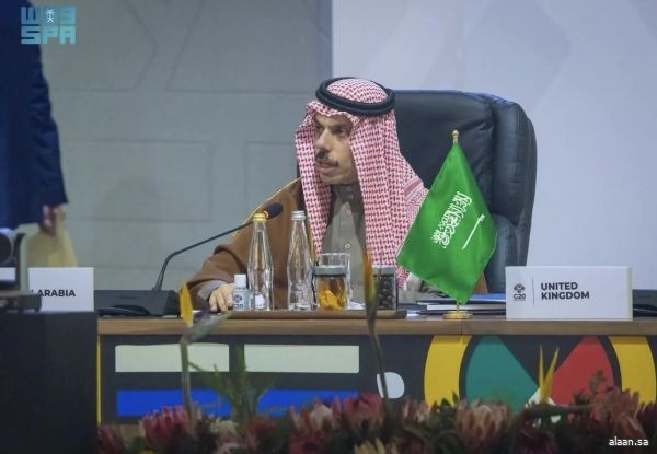 سمو وزير الخارجية يشارك في الجلسة الأولى لقمة دول مجموعة العشرين