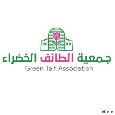 الطائف الخضراء بالتعاون مع جامعة الطائف توزع وتغرس (2325) شجرة بالجامعة في إطار مبادرة تشجير (50) ألف شجرة