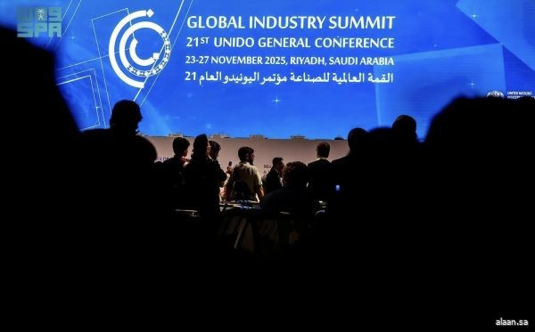 بمشاركة 173 دولة .. انطلاق أعمال الدورة الـ21 للمؤتمر العام لمنظمة UNIDO في الرياض