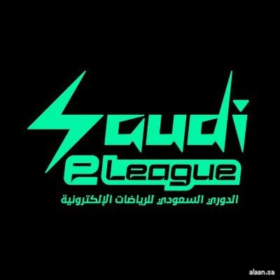 للدوري السعودي للرياضات الإلكترونية .. منافسات قوية ونتائج حاسمة في الأسبوع الثالث من البطولة
