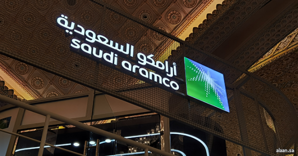 أرامكو السعودية و"باسكال" تصنعان التاريخ باستخدام أول حاسوب كمي في المملكة