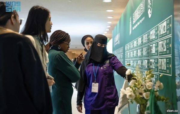 مركز الملك سلمان للإغاثة يُنظِّم معرضًا لإبراز الجهود الإنسانية للمملكة في اليوم العالمي للتوائم الملتصقة بنيويورك