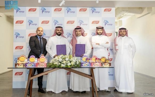 مانجا للإنتاج توقّع شراكة لاستخدام شخصيات أنمي سعودي على أغلفة المنتجات