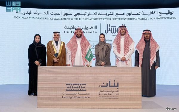 "بنان 2025" .. شراكات نوعية لإطلاق سوق السبت للحرف اليدوية