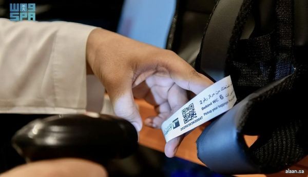 "هيئة العناية بالحرمين" توفّر خدمة حفظ الأمتعة مجانًا في المسجد الحرام على مدار الساعة