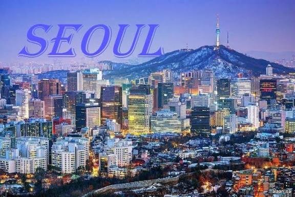 كوريا الجنوبية : فرض عقوبات على 15 فردًا و132 كيانًا بسبب عمليات الاحتيال عبر الإنترنت