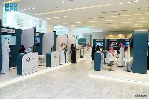 منتدى مكة لريادة الأعمال.. يعزز بيئة الابتكار ويُمكِّن الرياديين