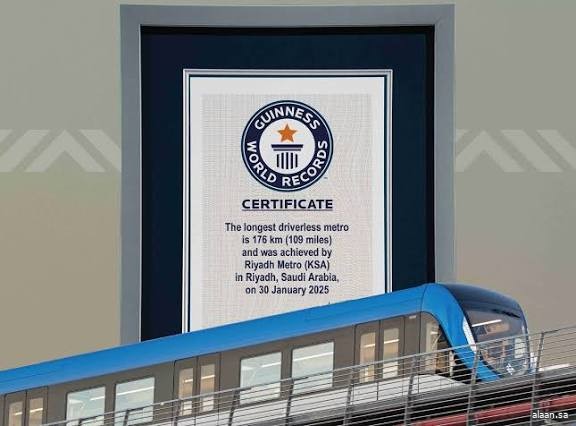 إنجازٌ عالمي .. اعتماد قطار الرياض في موسوعة "غينيس للأرقام القياسية" بوصفه أطول شبكة قطار ذاتية القيادة في العالم