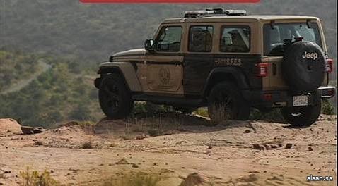 القوات الخاصة للأمن البيئي تضبط مقيمًا مخالفًا لنظام البيئة لتلويثه البيئة بتفريغ مواد خرسانية في المنطقة الشرقية