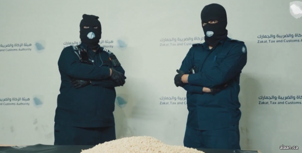 "زاتكا" تُحبط محاولتي تهريب أكثر من 52 ألف حبة من الإمفيتامين المخدر وأكثر من 3 كيلوغرامات من "الكوكايين"