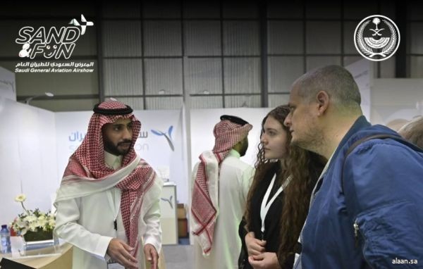 وزارة الداخلية تقدّم خدماتها الإلكترونية لزوّار معرض الطيران العام 2025