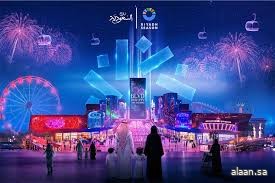موسم الرياض 2025 يتجاوز حاجز خمسة ملايين زائر